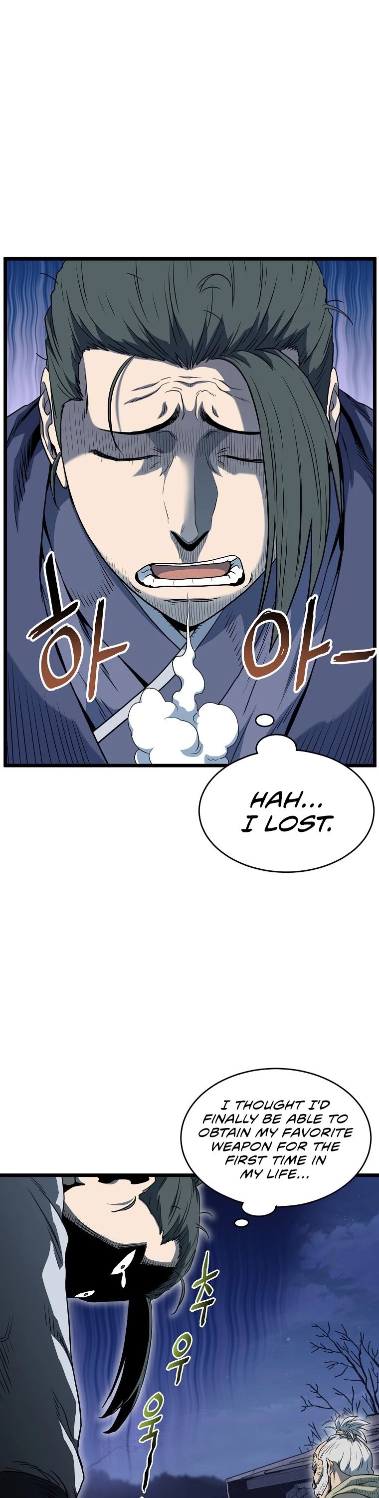 Murim Login Chapter 113 image 26